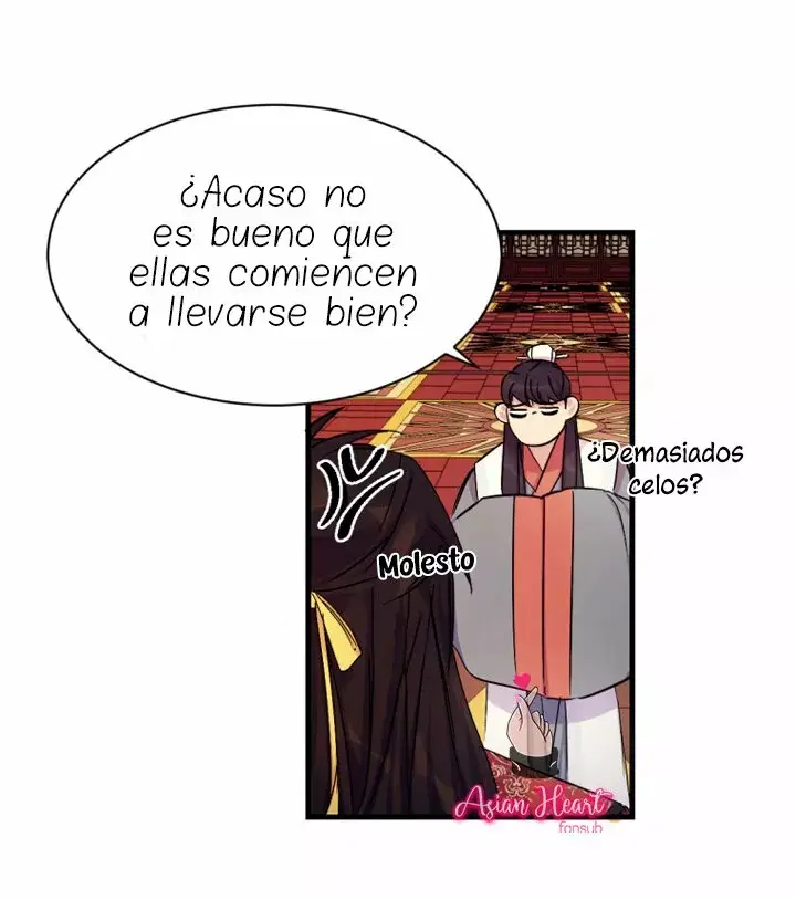 Girl Jock Empress capítulo 9, página 21