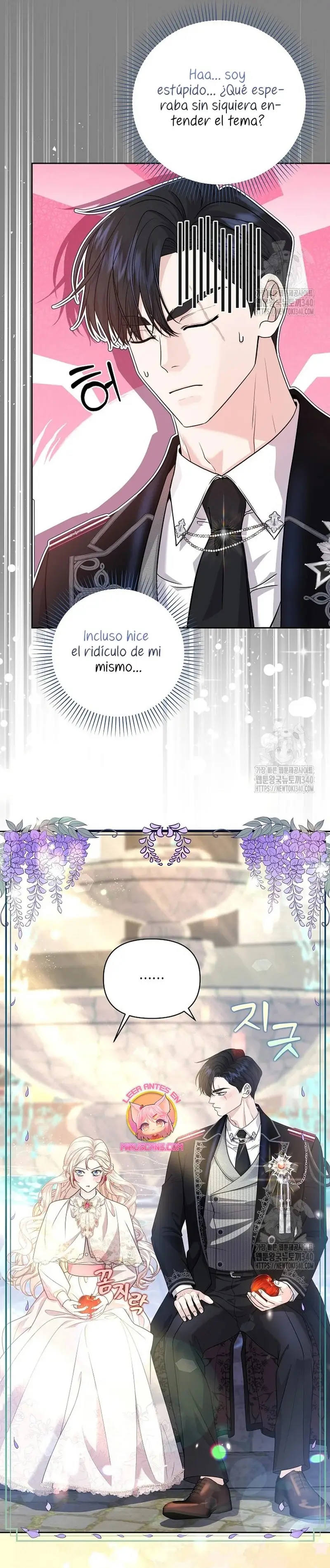 Grand Duke of the North capítulo 25, página 5