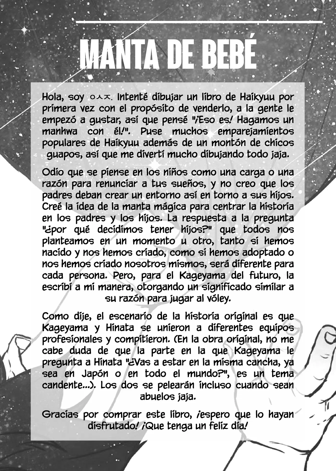 Haikyu!! - Agiga Saenggineun Dam yon (Doujinshi) capítulo 0, página 45