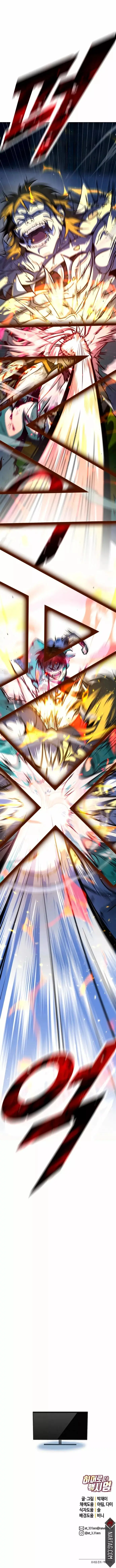 Hero the Maximum capítulo 10, página 19