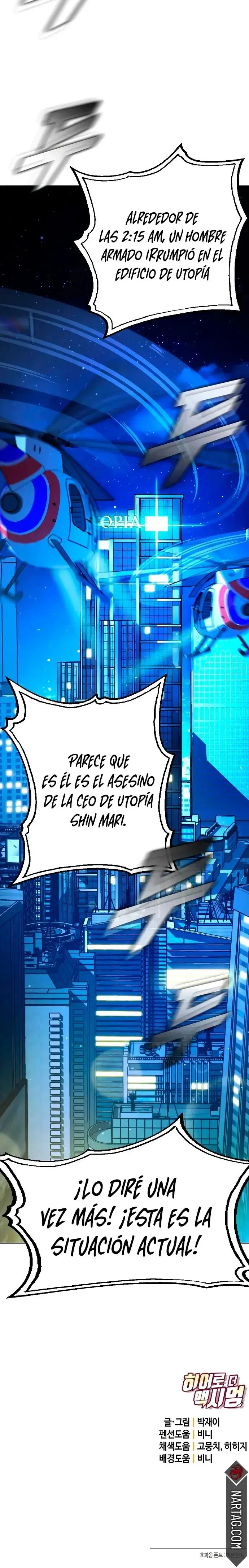 Hero the Maximum capítulo 24, página 17
