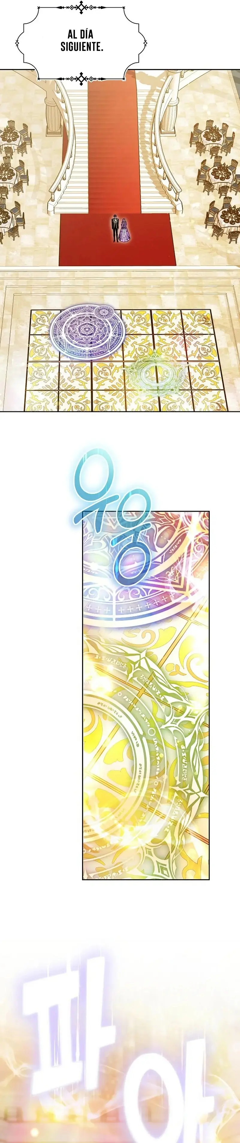 La prometida obsidiana capítulo 17, página 15