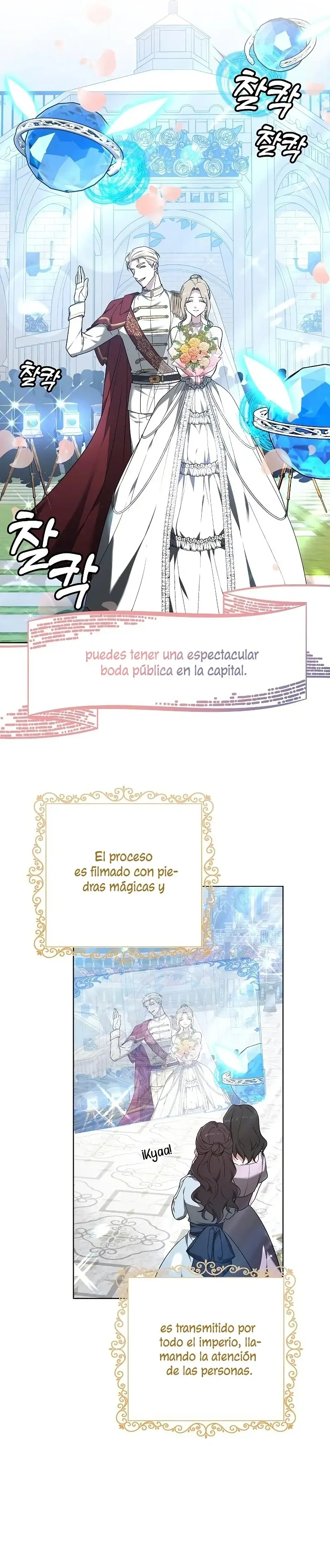 La prometida obsidiana capítulo 2, página 17