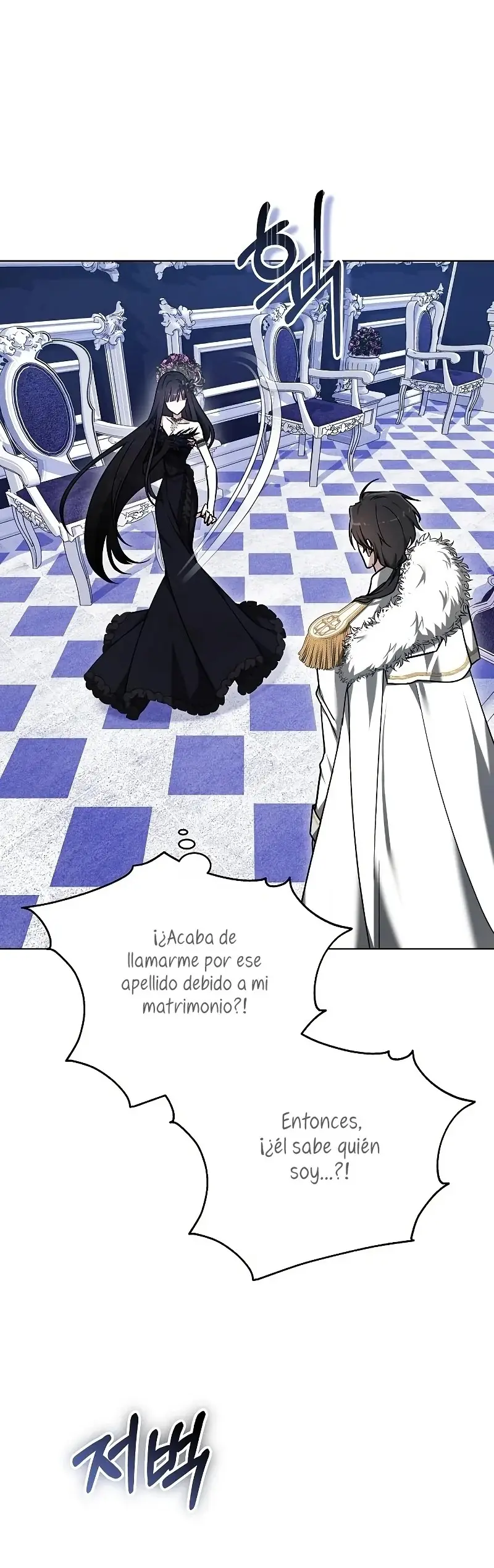 La prometida obsidiana capítulo 2, página 24