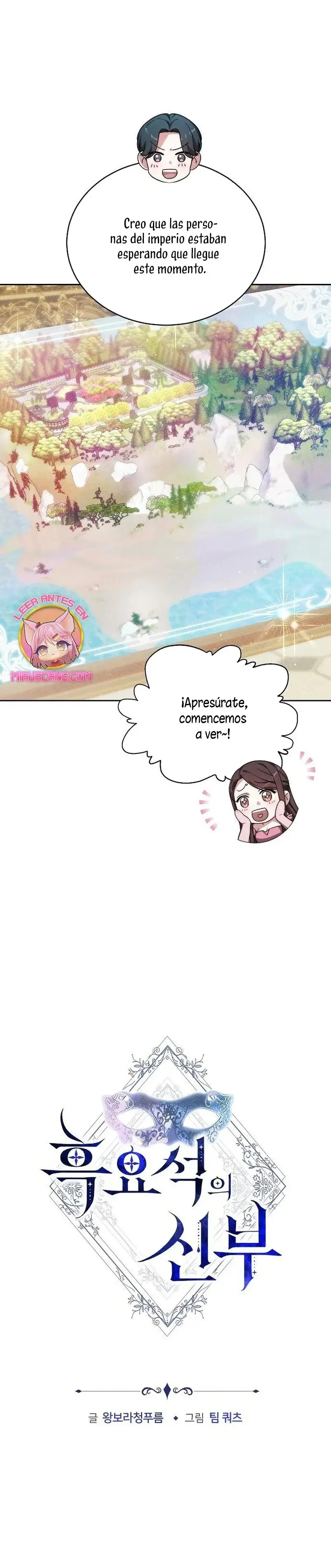 La prometida obsidiana capítulo 24, página 9