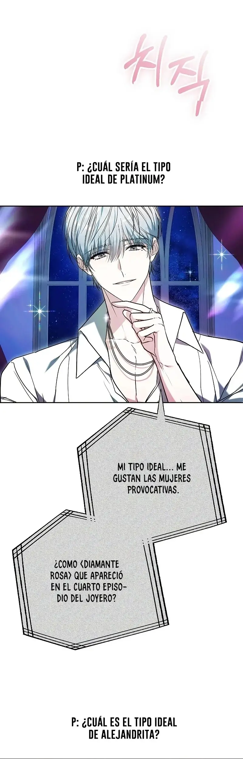 La prometida obsidiana capítulo 3, página 51