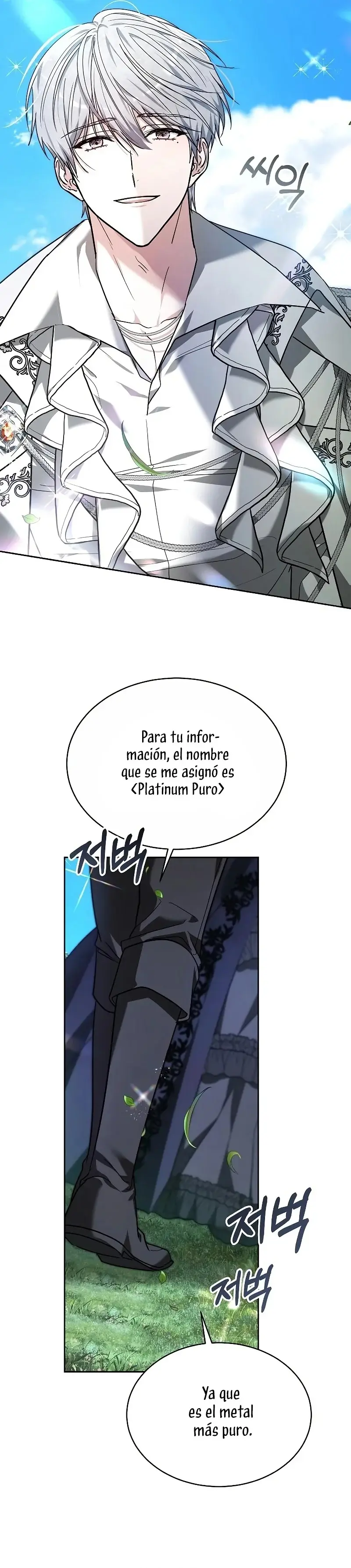 La prometida obsidiana capítulo 4, página 19