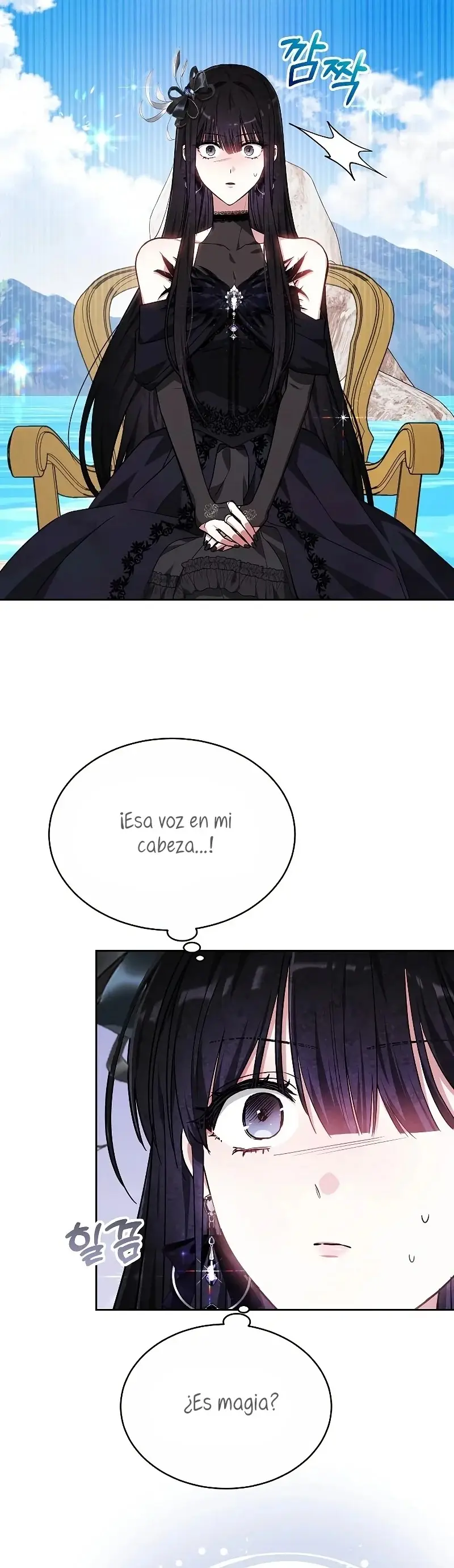 La prometida obsidiana capítulo 4, página 46