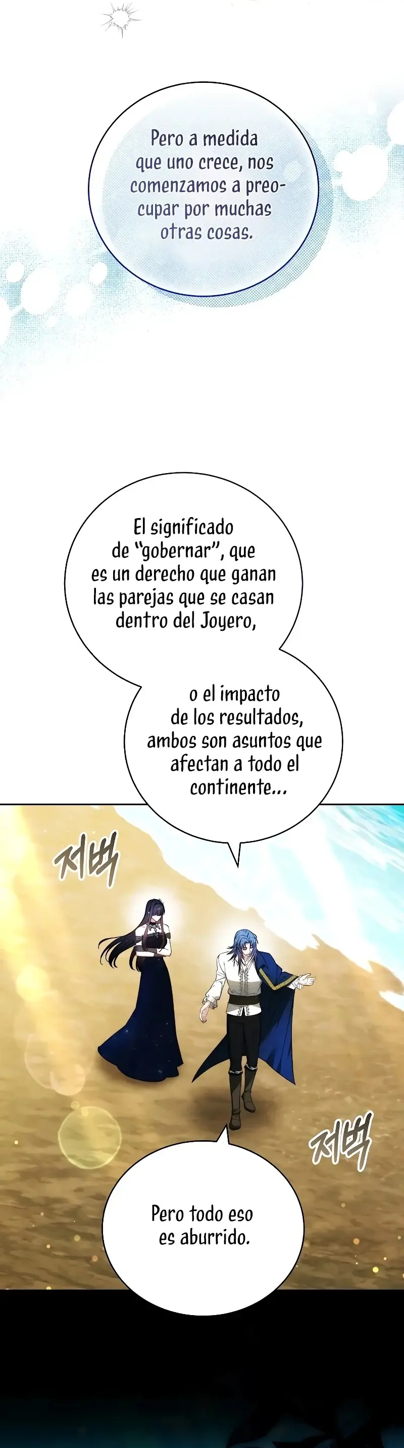 La prometida obsidiana capítulo 46, página 15