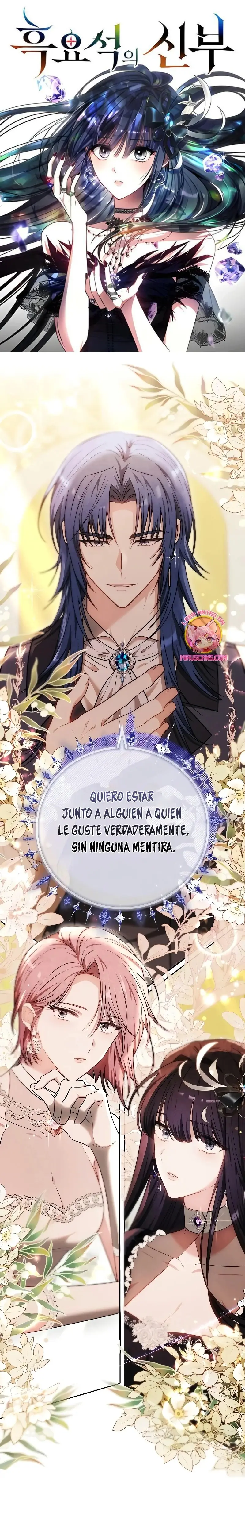 La prometida obsidiana capítulo 47, página 2