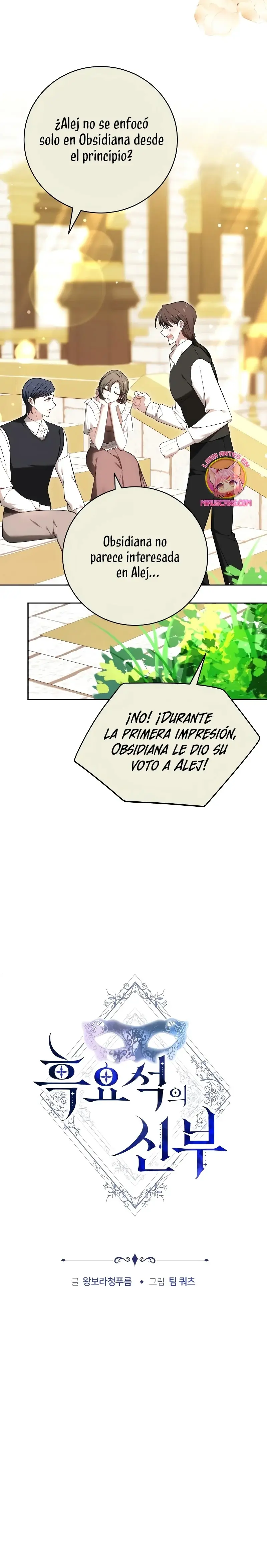 La prometida obsidiana capítulo 51, página 8