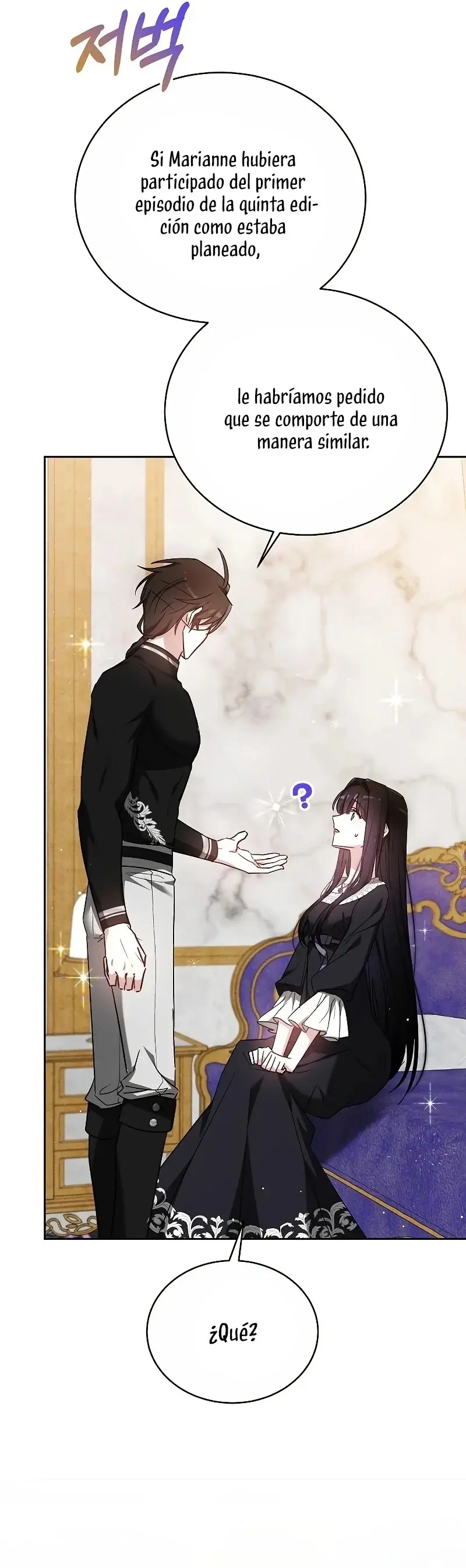 La prometida obsidiana capítulo 7, página 17