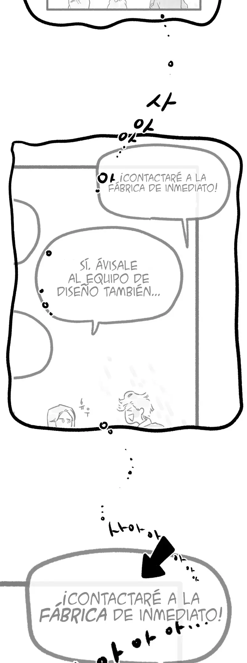 Common and Widespread capítulo 5, página 35