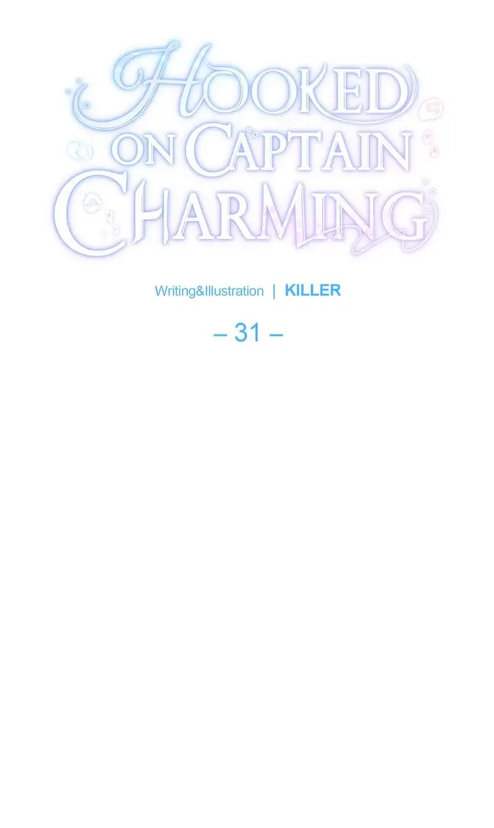 Hooked on Captain Charming capítulo 31, página 9