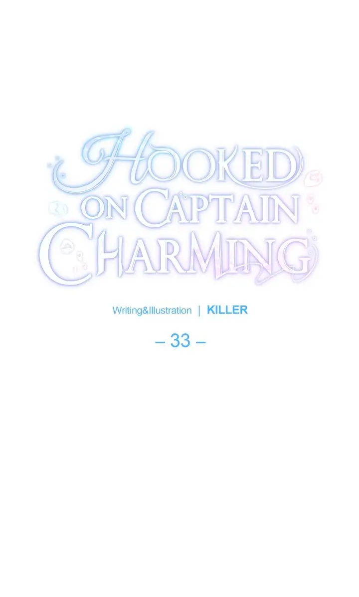 Hooked on Captain Charming capítulo 33, página 9