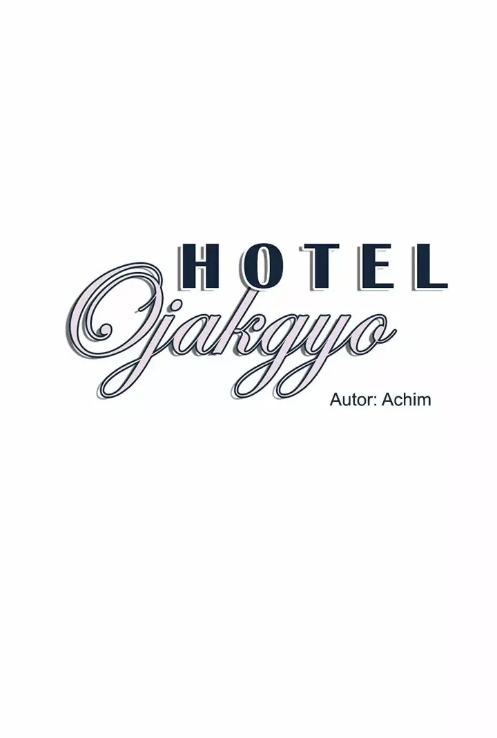 Hotel Ojakgyo capítulo 3, página 5