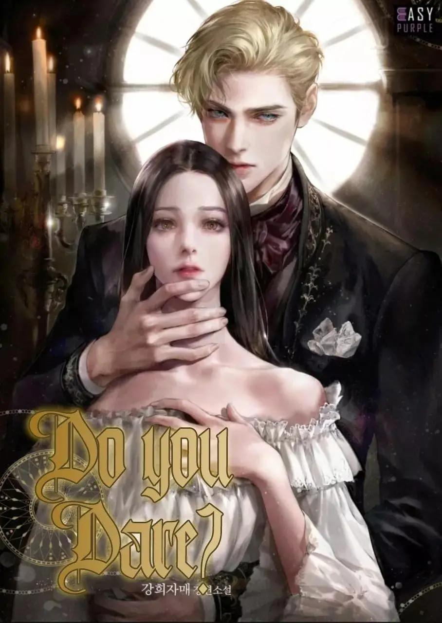 How Dare You (Bab) capítulo 19, página 1