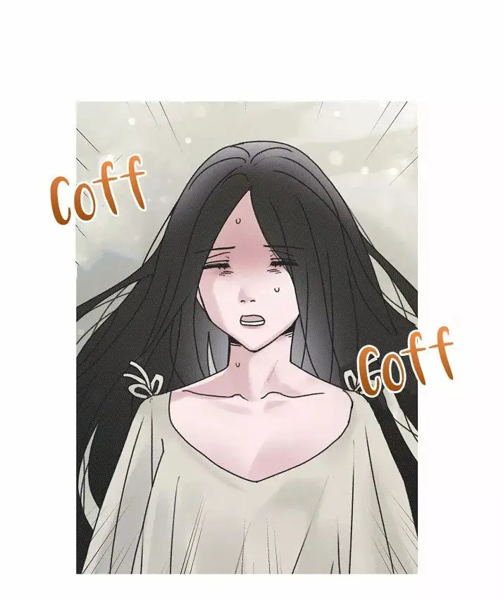 How Dare You (Bab) capítulo 22, página 45