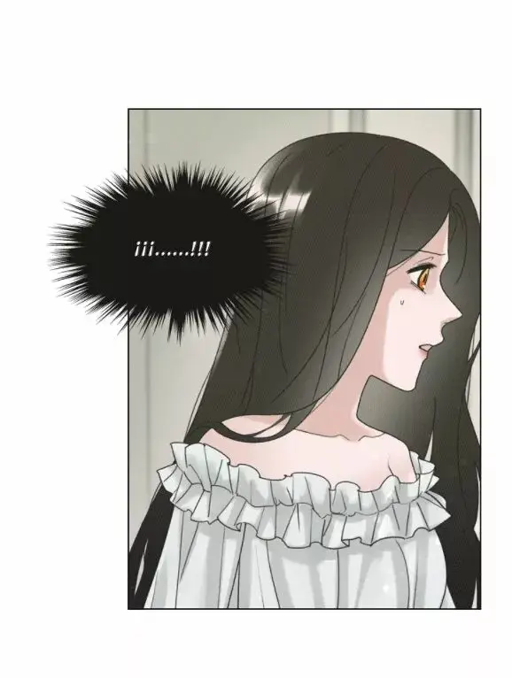 How Dare You (Bab) capítulo 33, página 19
