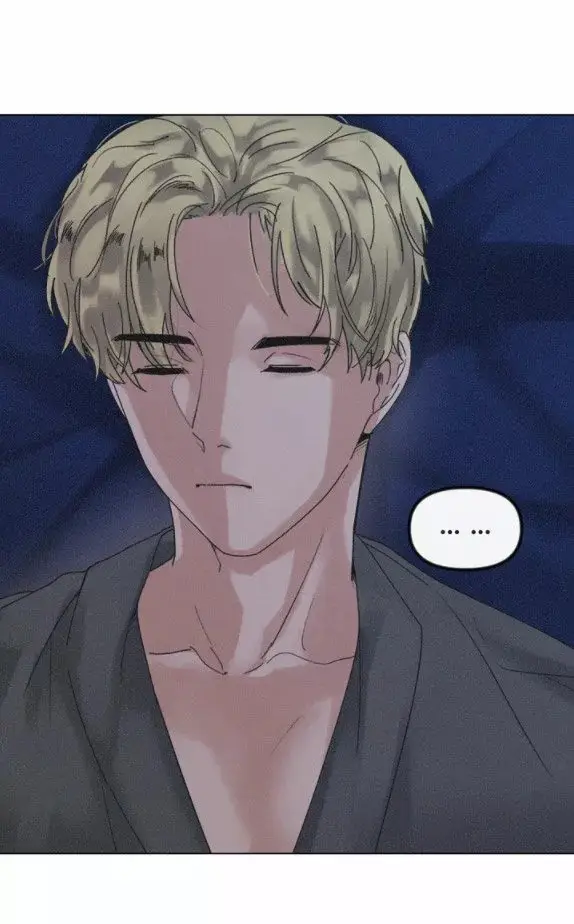 How Dare You (Bab) capítulo 35, página 48
