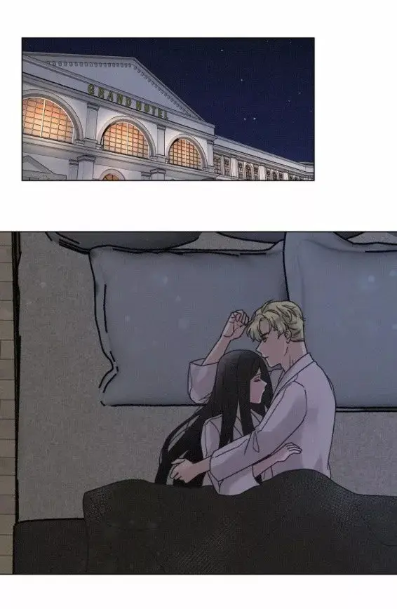 How Dare You (Bab) capítulo 37, página 5