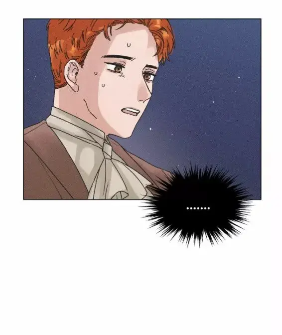 How Dare You (Bab) capítulo 37, página 68
