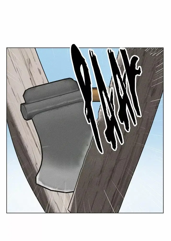How Dare You (Bab) capítulo 40, página 22