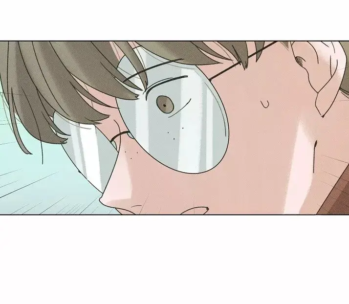 How Dare You (Bab) capítulo 40, página 55