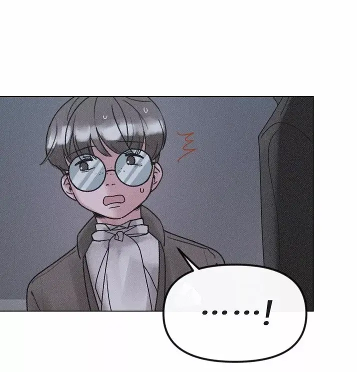 How Dare You (Bab) capítulo 41, página 56
