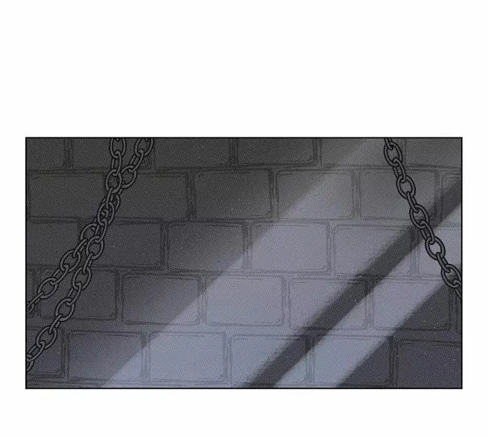 How Dare You (Bab) capítulo 42, página 5