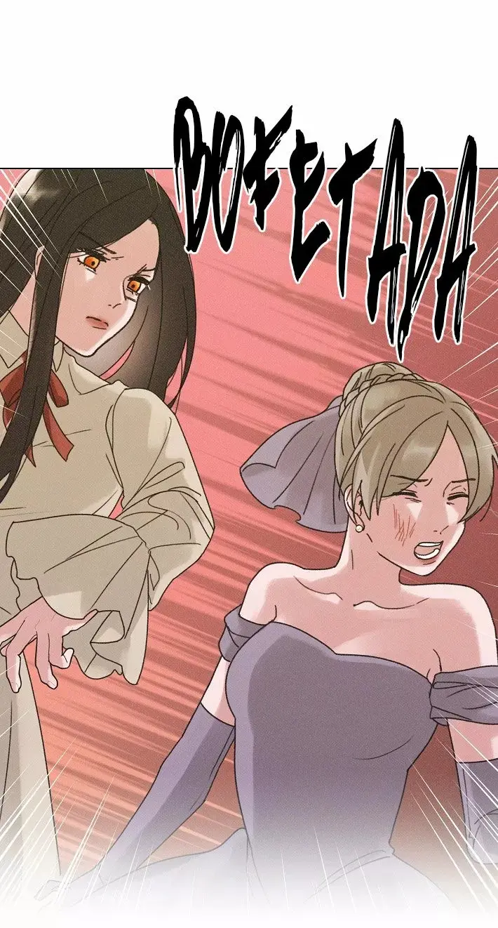 How Dare You (Bab) capítulo 42, página 25