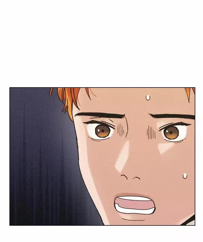 How Dare You (Bab) capítulo 42, página 26