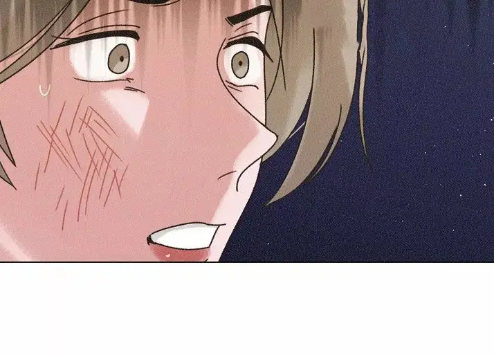 How Dare You (Bab) capítulo 42, página 35