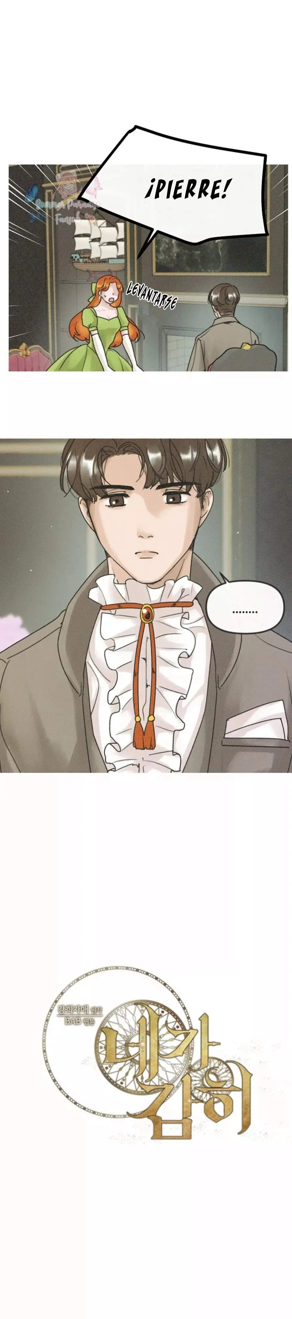 How Dare You (Bab) capítulo 7, página 15