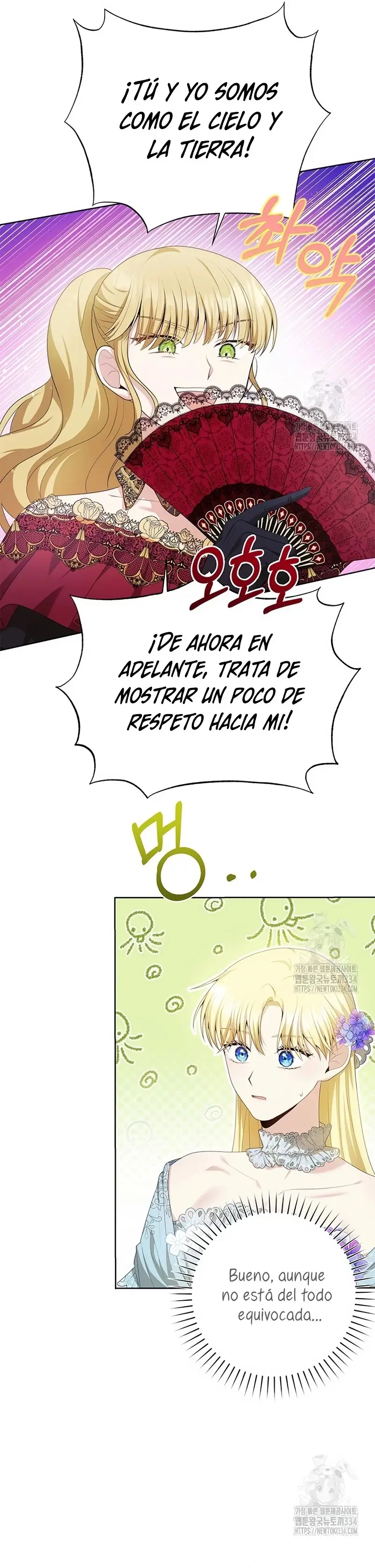 How to Extend a Marriage Contract capítulo 13, página 12