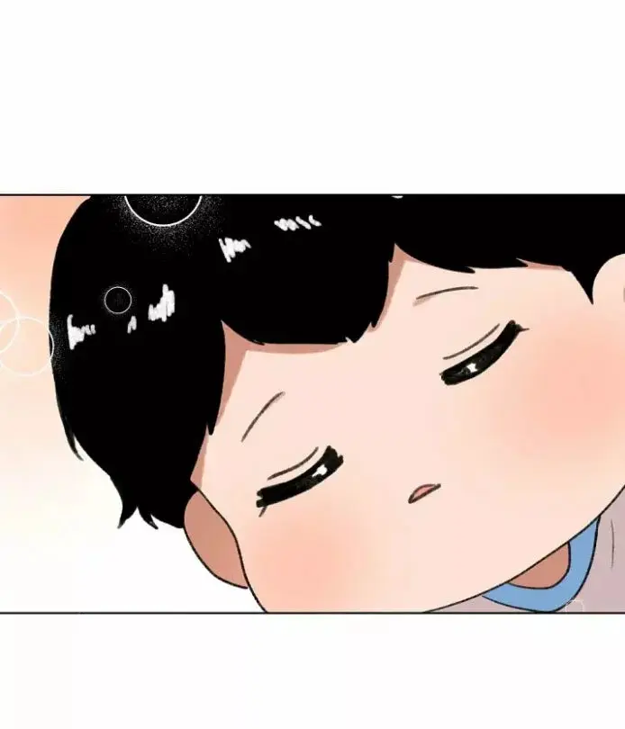 How to Raise a Demon King's Child capítulo 21, página 28