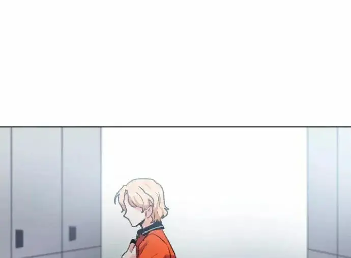 How to Raise a Demon King's Child capítulo 22, página 37