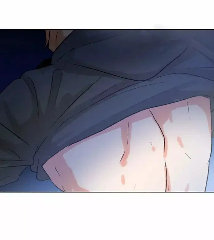 How to Raise a Demon King's Child capítulo 22, página 40