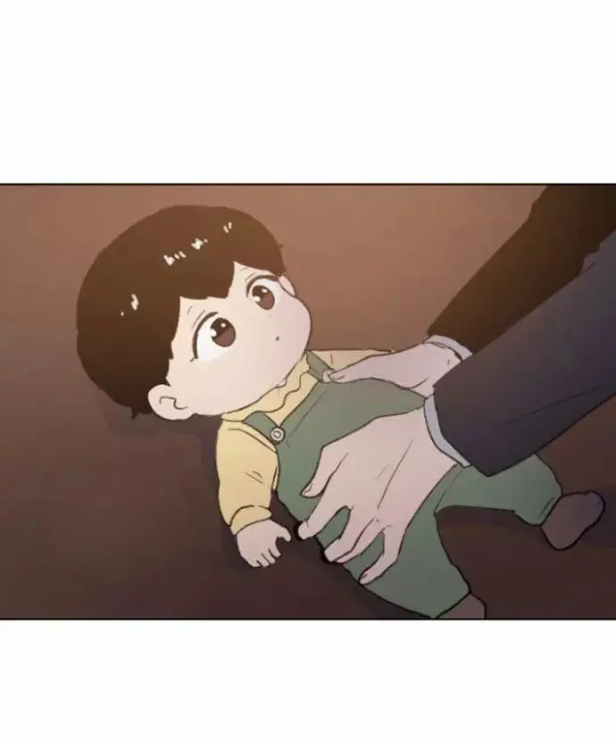How to Raise a Demon King's Child capítulo 28, página 52