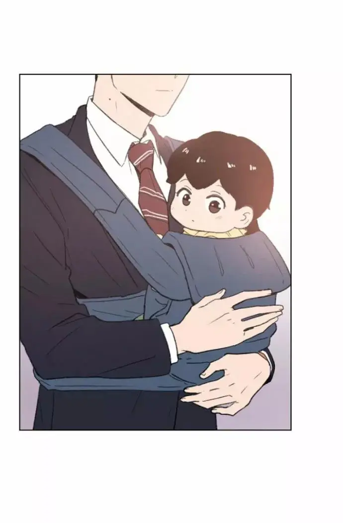 How to Raise a Demon King's Child capítulo 28, página 53