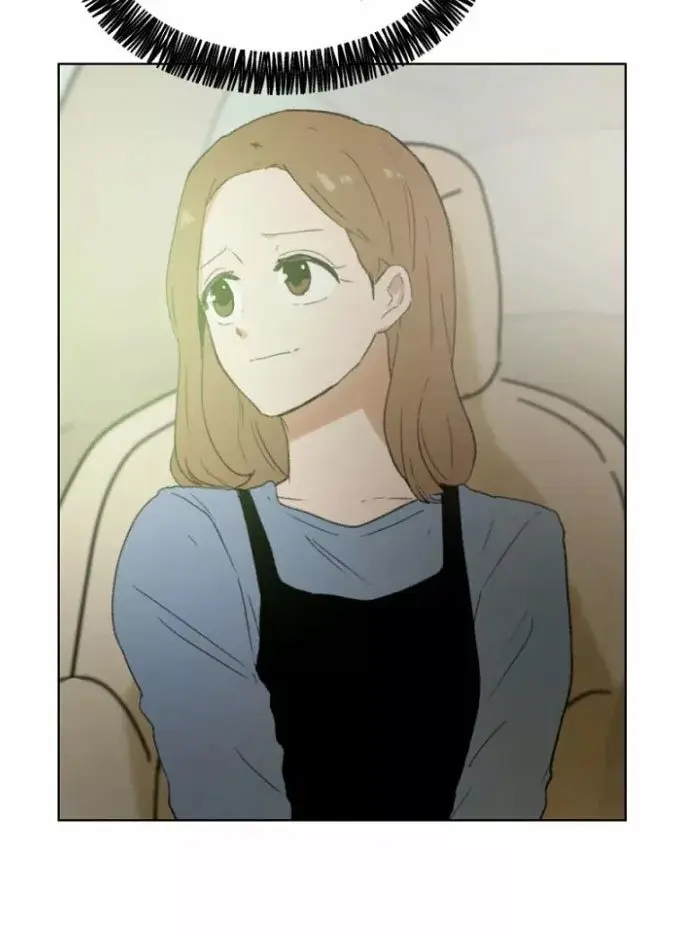 How to Raise a Demon King's Child capítulo 29, página 16