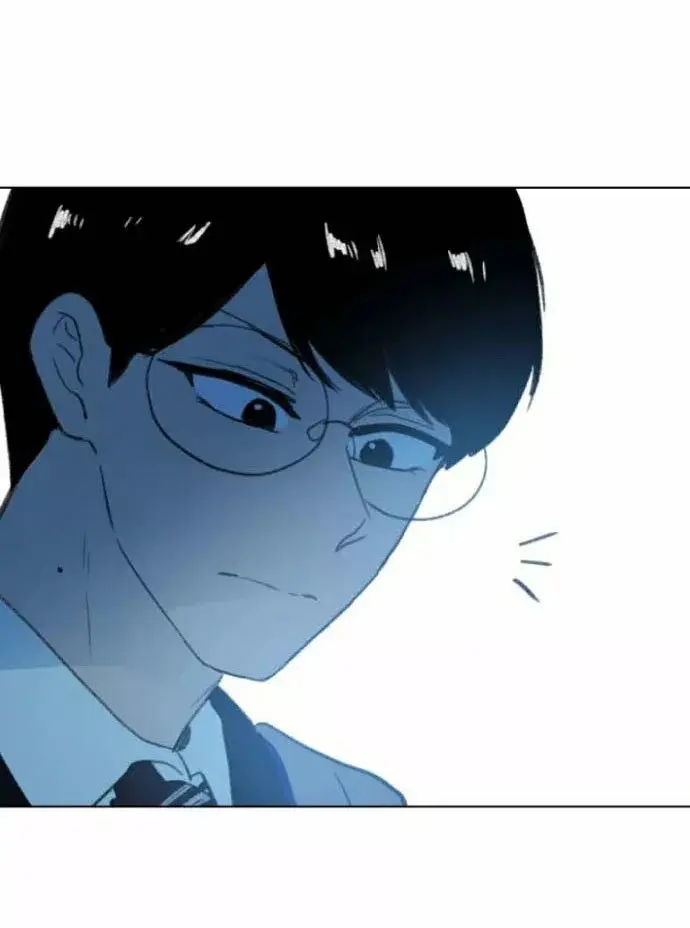 How to Raise a Demon King's Child capítulo 33, página 19