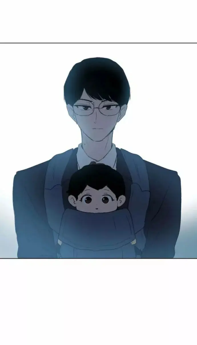 How to Raise a Demon King's Child capítulo 33, página 35