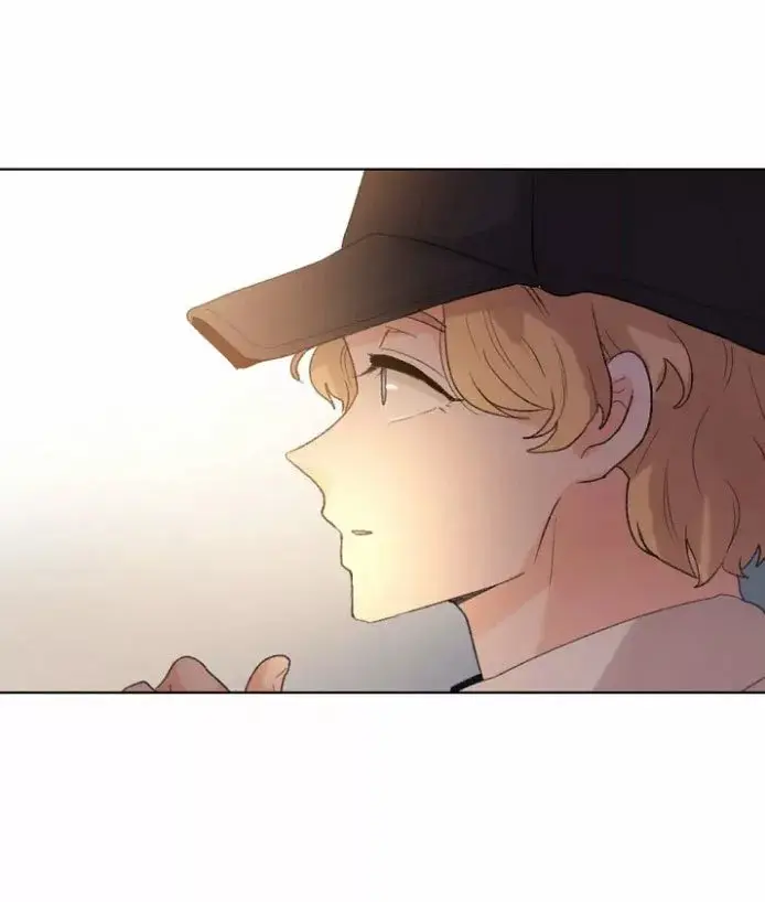 How to Raise a Demon King's Child capítulo 34, página 32