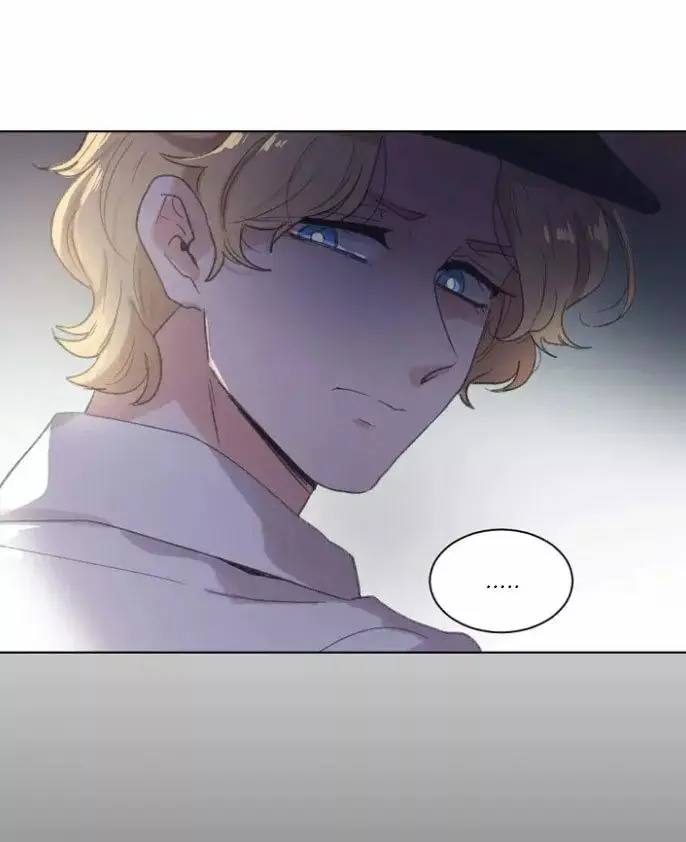 How to Raise a Demon King's Child capítulo 34, página 45