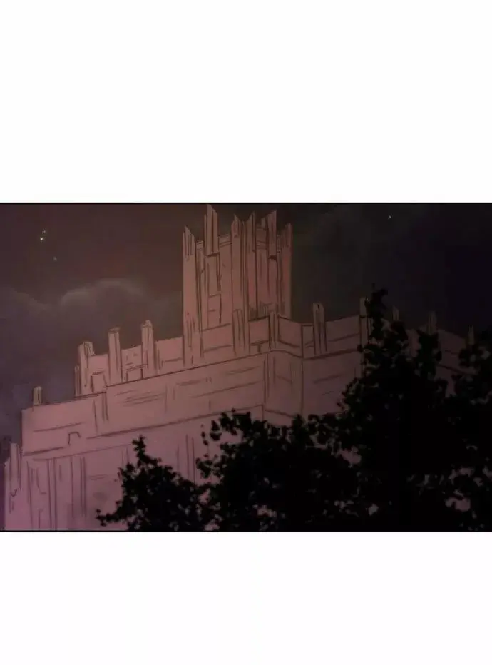 How to Raise a Demon King's Child capítulo 37, página 55
