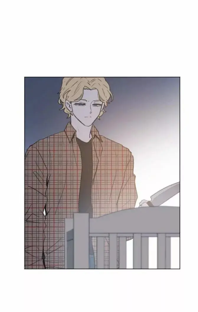 How to Raise a Demon King's Child capítulo 38, página 65