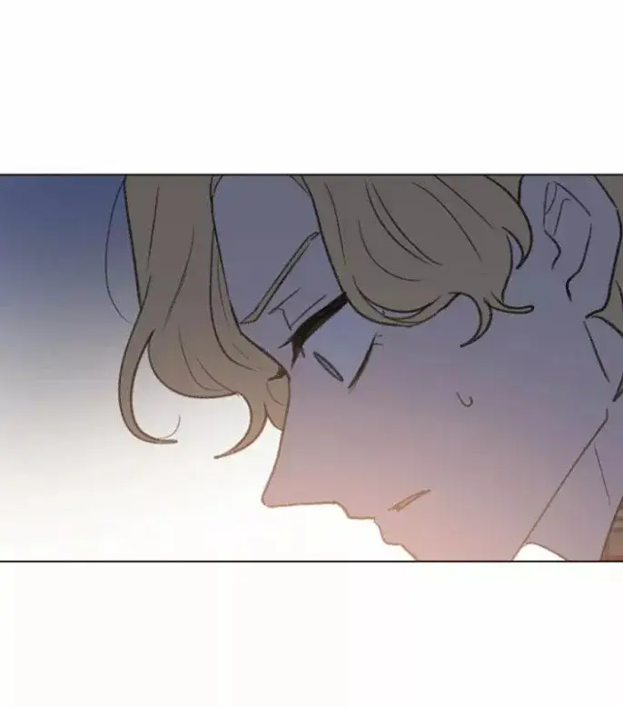 How to Raise a Demon King's Child capítulo 39, página 43