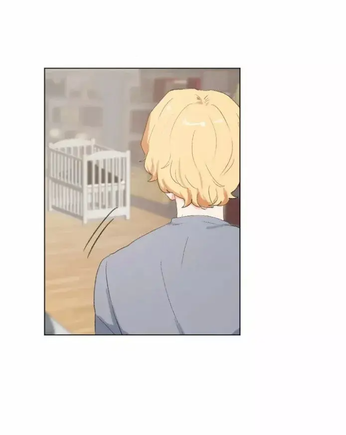 How to Raise a Demon King's Child capítulo 41, página 5
