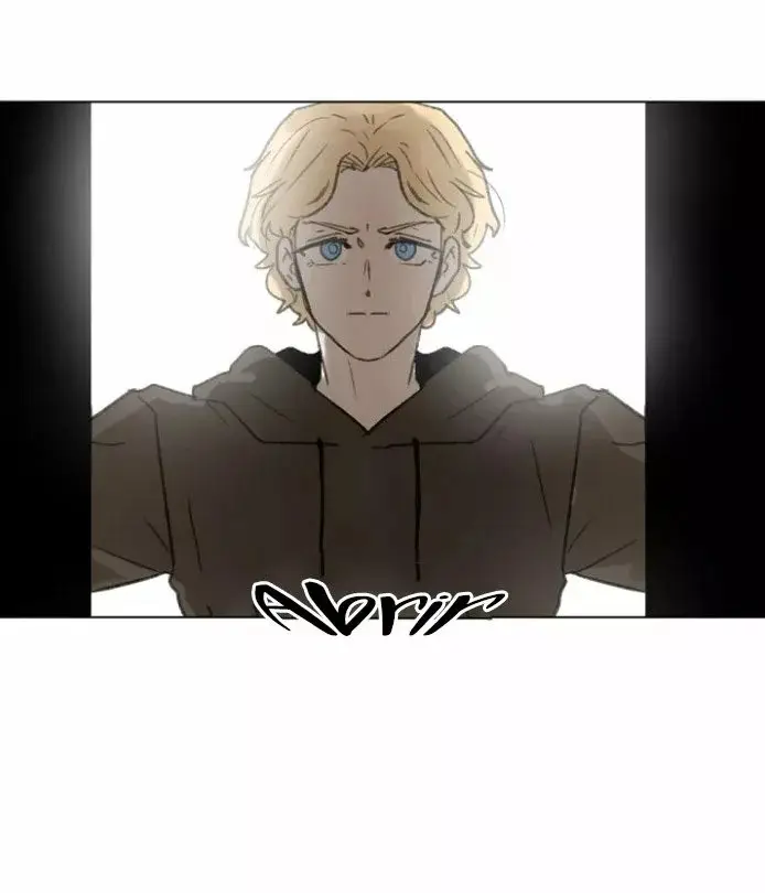 How to Raise a Demon King's Child capítulo 42, página 37